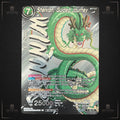 Dragon Ball Super Masters Shenron, Guided Journey P-708 PR