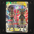 Dragon Ball Super Masters Heles & Sawar, Universe 2 Destroyer & Angel DB2-176 DAR