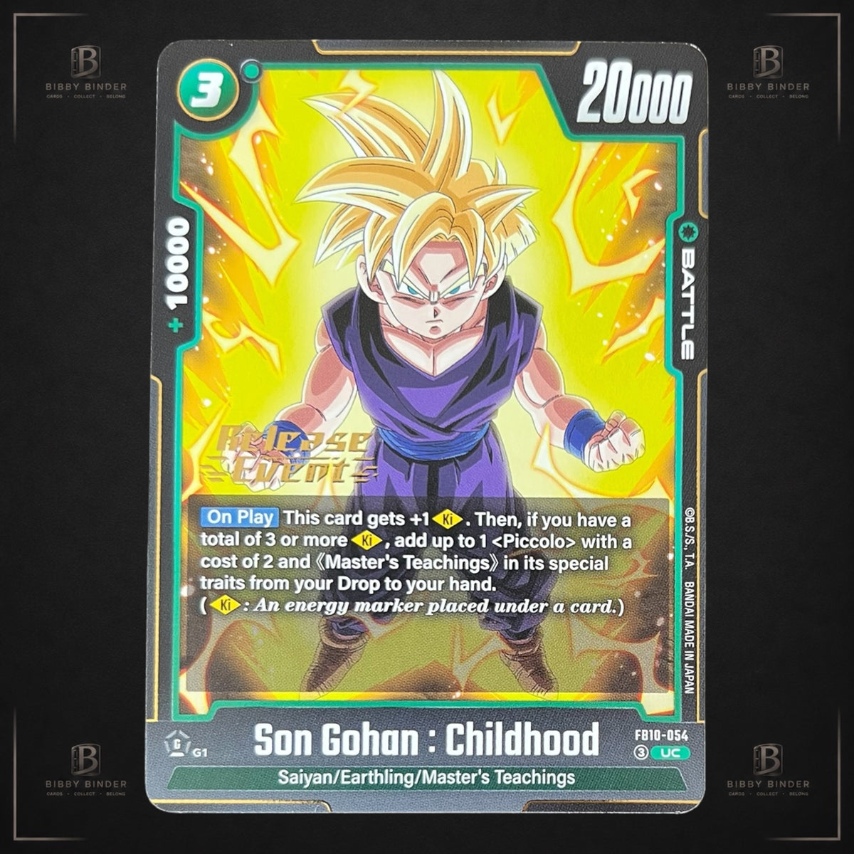 Dragon Ball Super Fusion World – Son Gohan: Childhood FB10-054 UC Release Event
