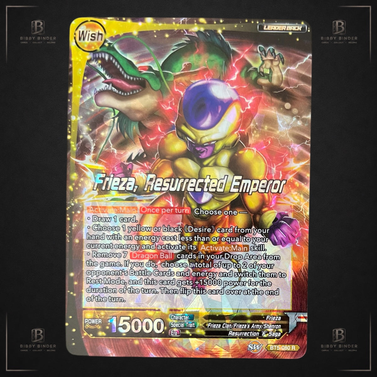 Dragon Ball Super Masters Frieza, Resurrected Emperor BT5-080 R Foil