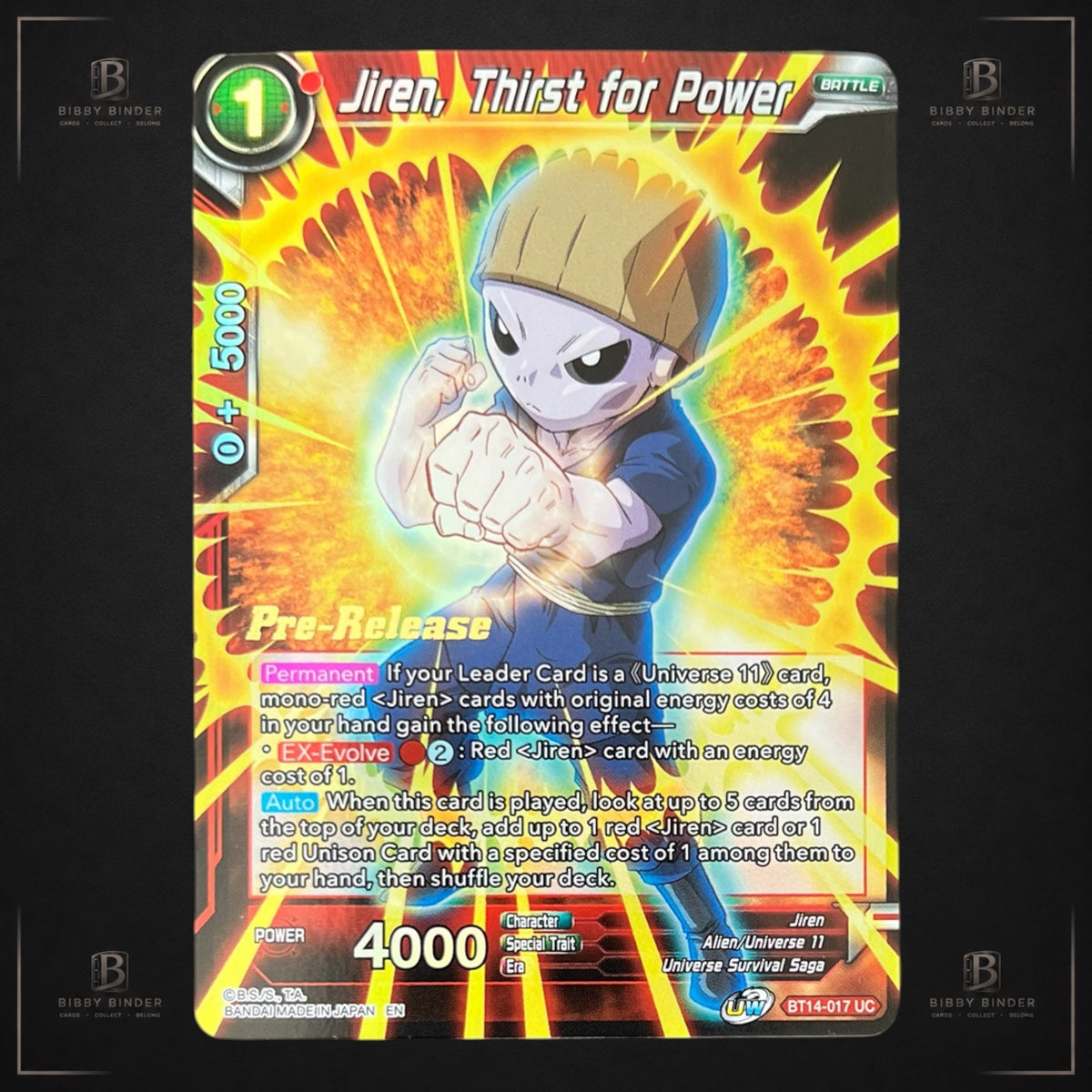 Dragon Ball Super Masters Jiren, Thirst for Power BT14-017 UC Pre-Release