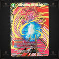 Dragon Ball Super Masters Godly Aptitude, SSG Son Goku P-164 PR