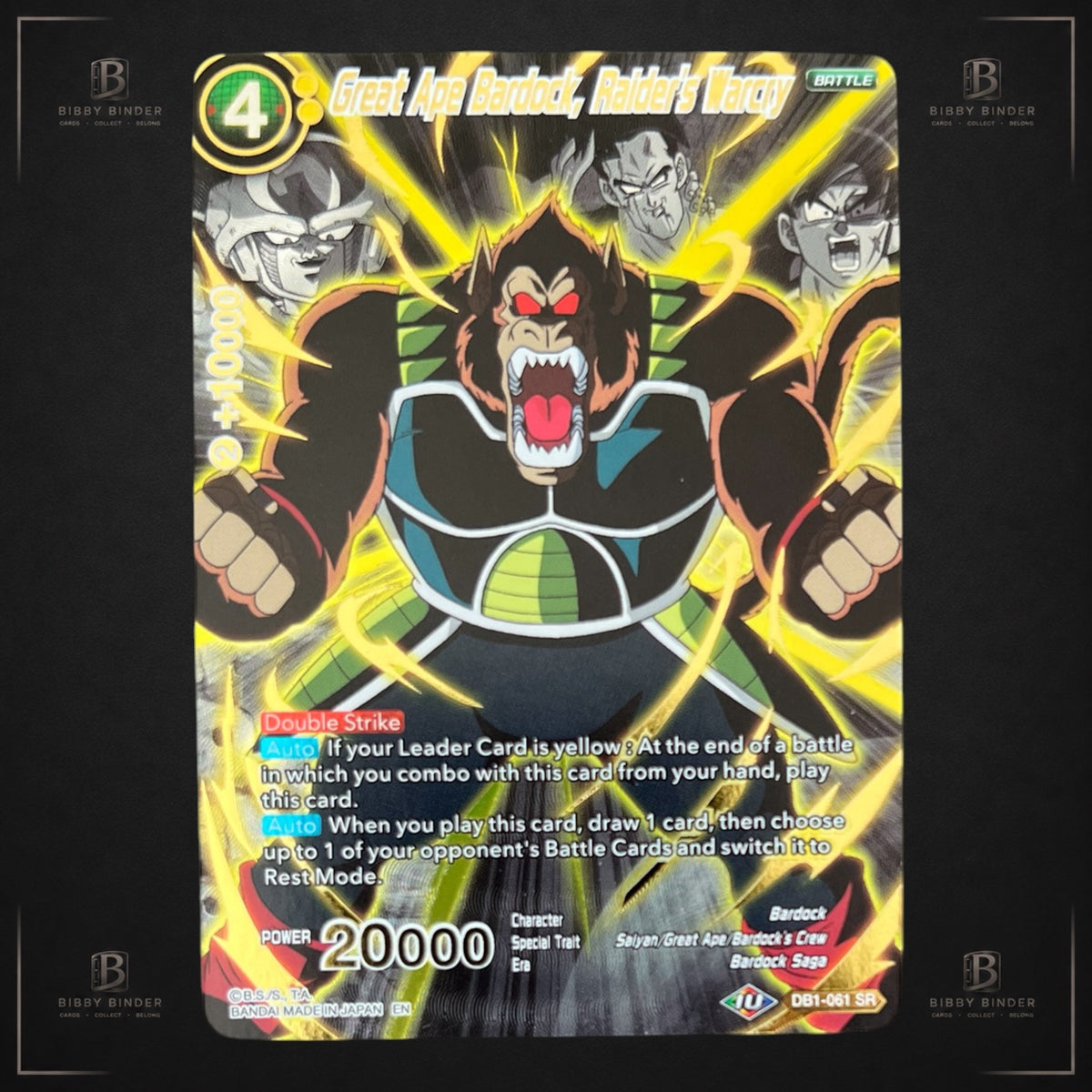 Dragon Ball Super Masters – Great Ape Bardock, Raider’s Warcry DB1-061 SR