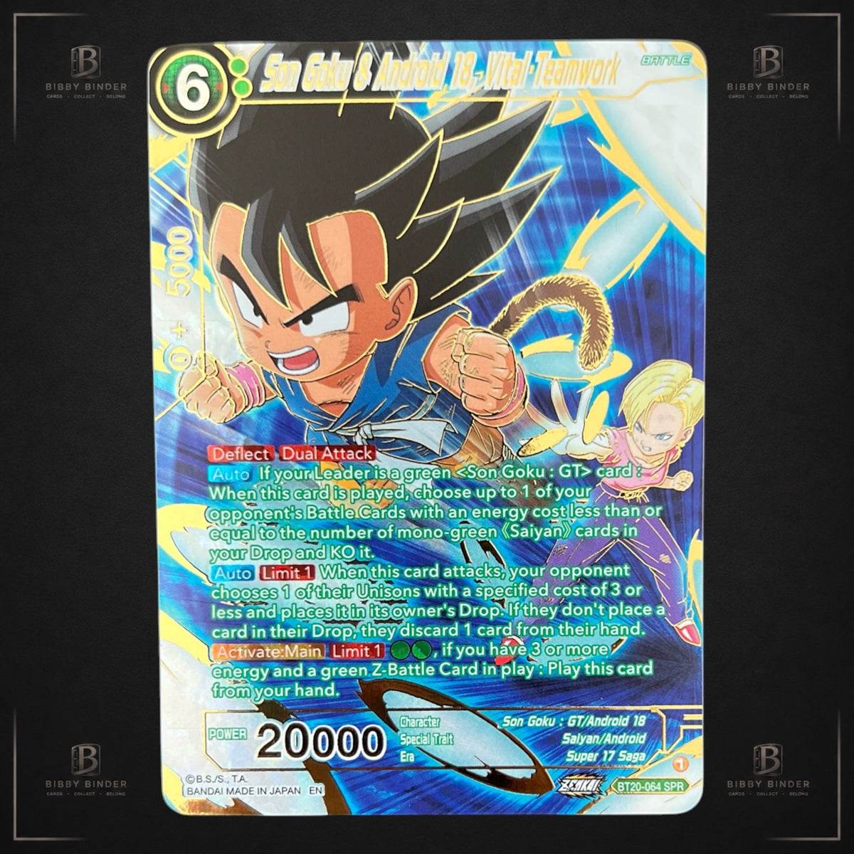 Dragon Ball Super Son Goku & Android 18, Vital Teamwork BT20-064 SPR