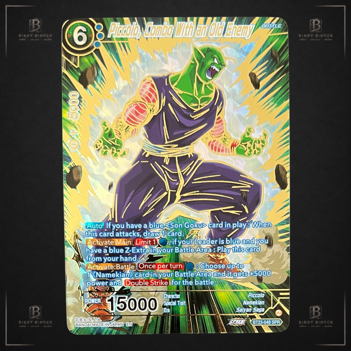 Dragon Ball Super Piccolo, Combo With an Old Enemy BT23-048 SPR