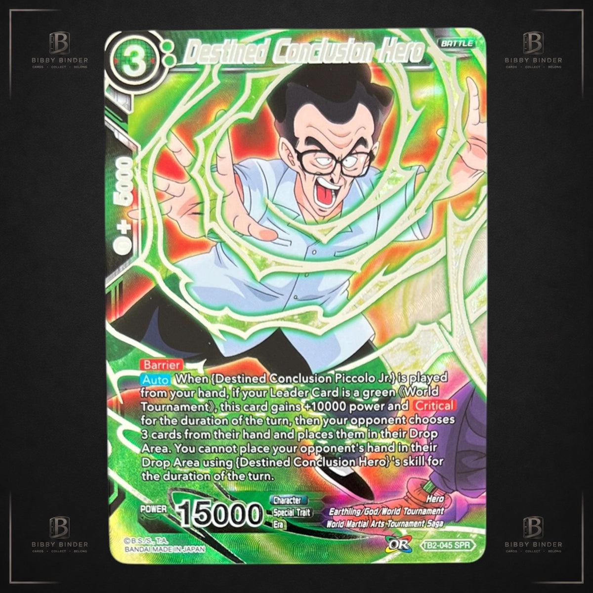 Dragon Ball Super - Destined Conclusion Hero TB2-045 SPR