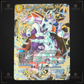 Dragon Ball Super Masters – Frieza, Cooler, & King Cold; Trinity BT30-147 CR