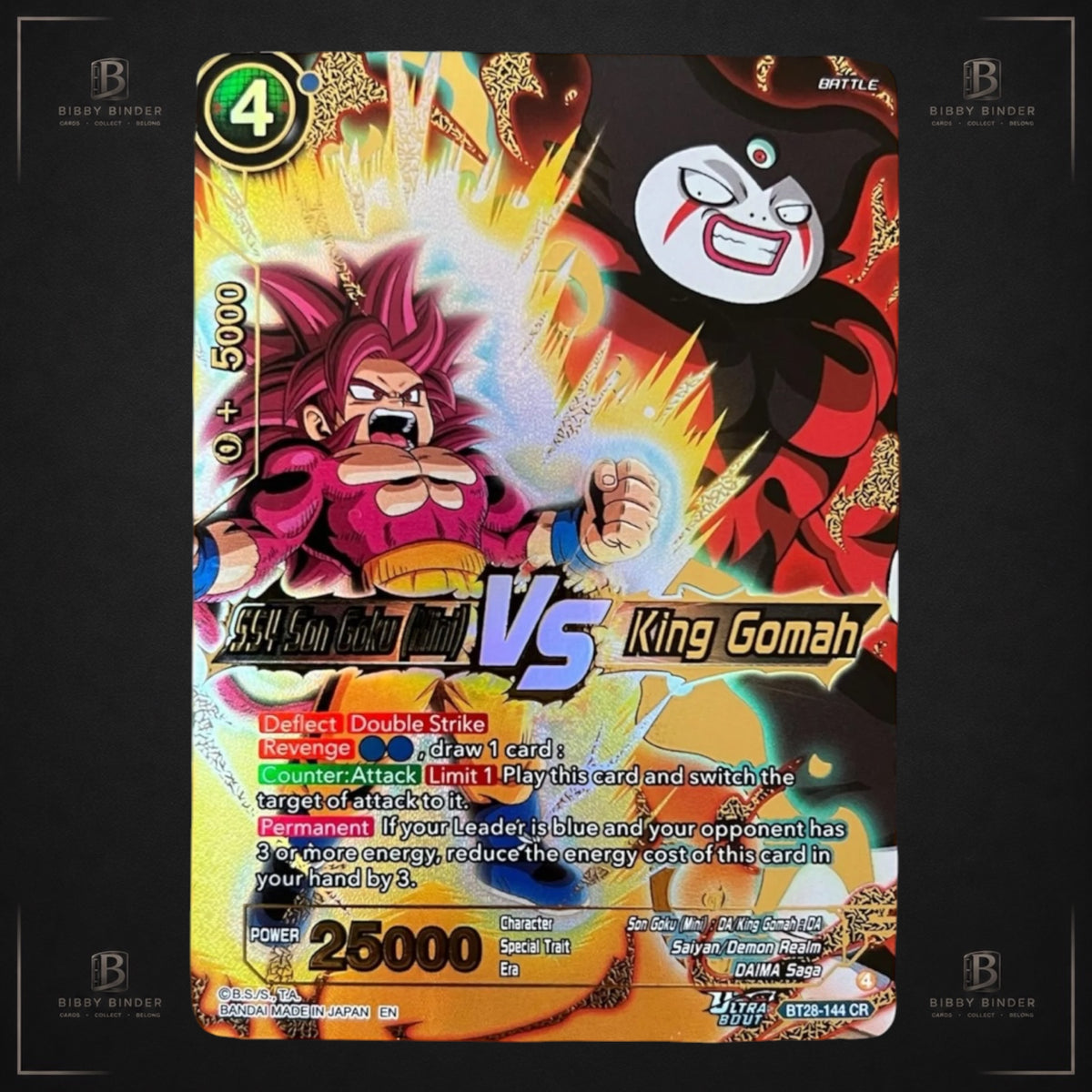 Dragon Ball Super SSJ4 Son Goku VS King Gomah BT28-144 CR