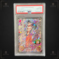 2019 Super Dragon Ball Heroes Son Goku UM10-SEC Secret Rare PSA 10 Gem Mint