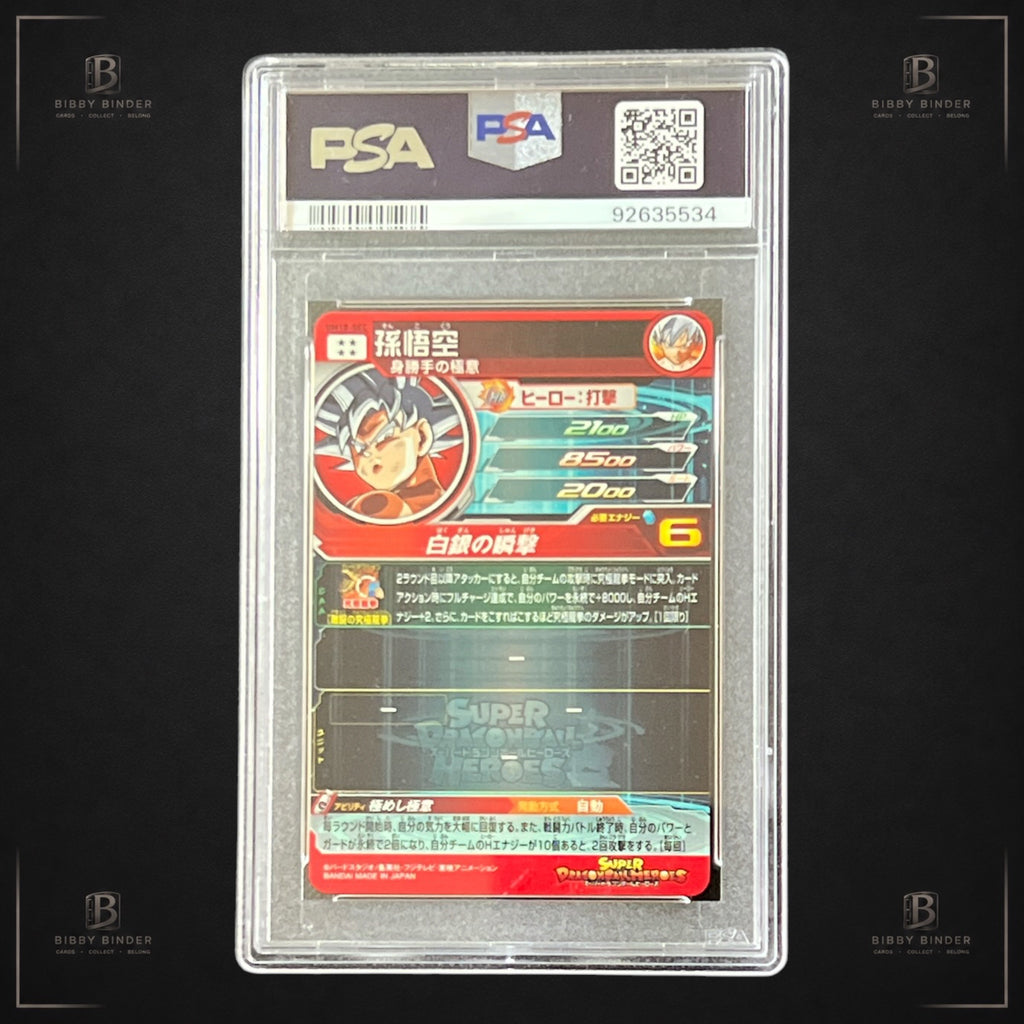 2019 Super Dragon Ball Heroes Son Goku UM10-SEC Secret Rare PSA 10 Gem Mint