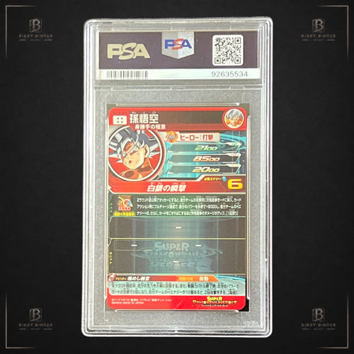 2019 Super Dragon Ball Heroes Son Goku UM10-SEC Secret Rare PSA 10 Gem Mint