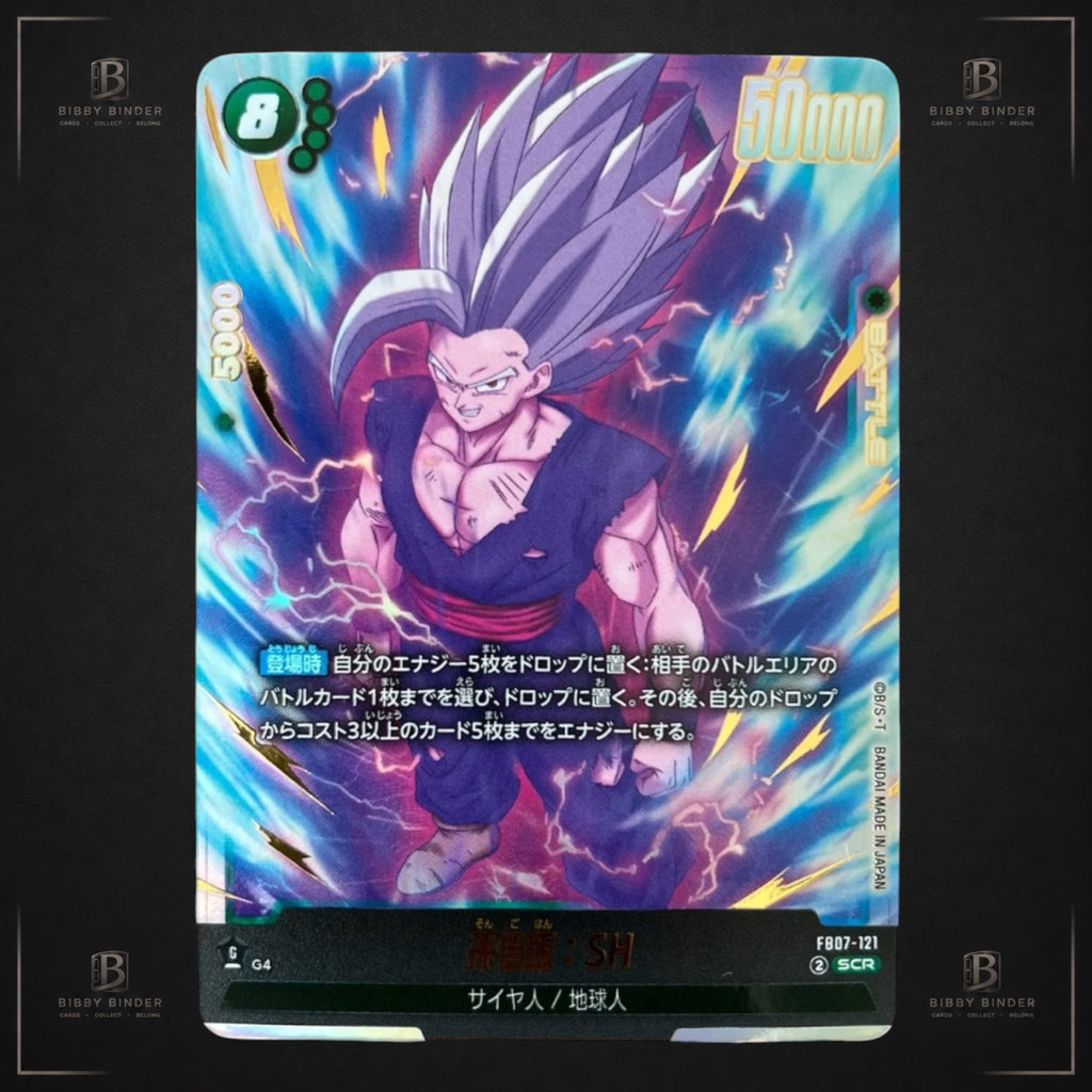 Dragon Ball Son Gohan SH FB07-121 SCR Secret Rare Japanese Fusion World