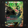 Dragon Ball King Piccolo Terror Unleashed BT5-022 SPR Special Rare DBS