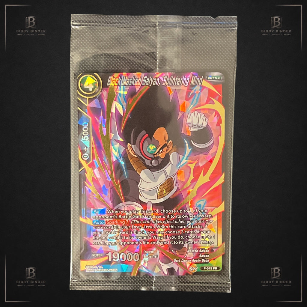 Dragon Ball Black Masked Saiyan Splintering Mind P-075 PR Promo Sealed