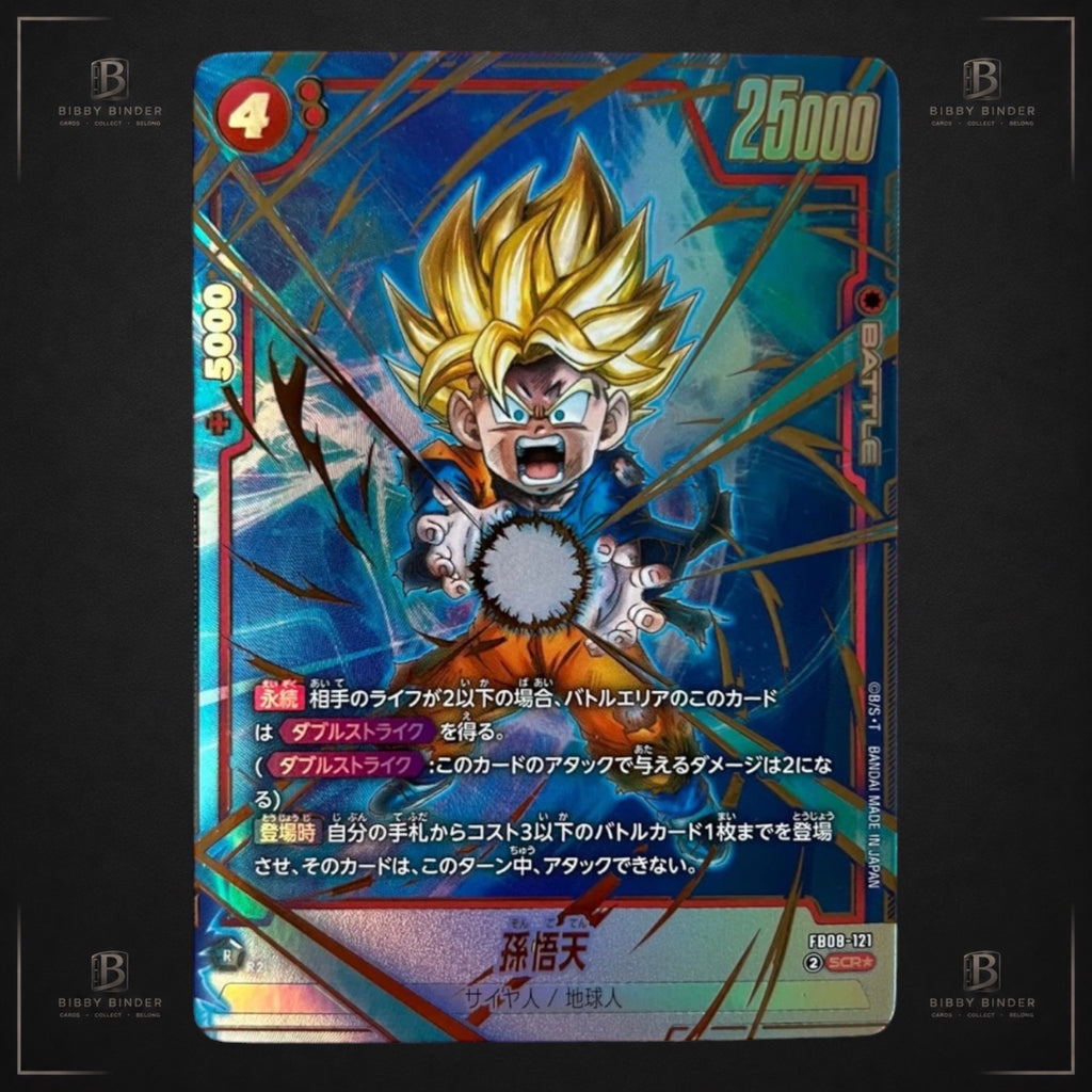 Dragon Ball Son Goten FB09-121 SCR Secret Rare Japanese Fusion World