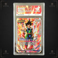 Dragon Ball Bardock FS05-01 Premium Card Collection Leaders ACE GEM MINT 10