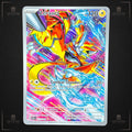 Pokémon Zeraora 151/142 Illustration Rare Stellar Crown